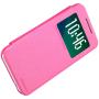 Nillkin Sparkle Series New Leather case for HTC Desire 510 order from official NILLKIN store